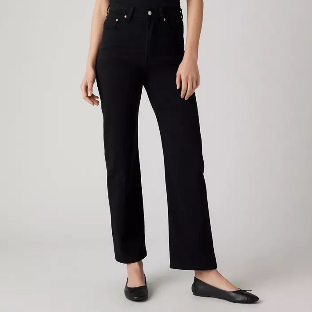 Levi’s RIBCAGE STRAIGHT ANKLE WOMEN'S JEANS